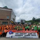 인제 공영주차장 이미지