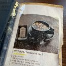 우가 | 강릉 카페 우가 솔직후기｜몸이 편안해지는 한방차 건강한커피 카페 우가