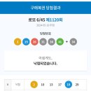 신월 DC마트 이미지