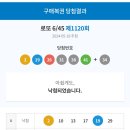 신월DC마트 이미지