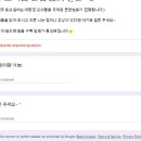 원기 109년 8월 3일 (토) 문답법회 이미지