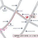 케이월드실용음악학원