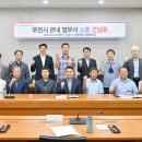 법무사 - 3008 | 법무사