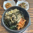 자월식당