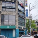 CU 포항효자점 이미지