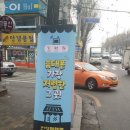 진영세무회계