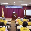 이목동경로당 이미지