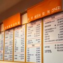 강릉오징어어시장 이미지