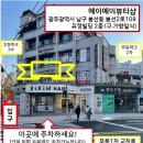 뷰티샵 네이버블로그