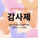 코니 | 코니 내돈내산후기 국민턱받이