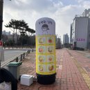 엽순공원(1) 이미지