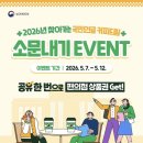 커피드림