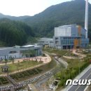 호암엔지니어링(주) 이미지