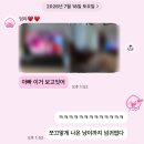 옹달샘호프 | 끝이 없는 장마의 시작이었나봐