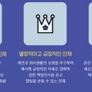 에이엠피엠글로벌 - 금천구 가산디지털1로 145 | 에이엠피엠글로벌