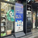 다정365약국 이미지