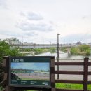 송정부분정비 이미지