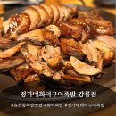 선수촌로L 이미지