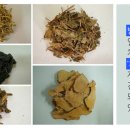 기정한의원 이미지