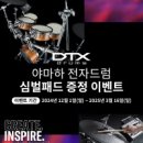 코리아전자 이미지