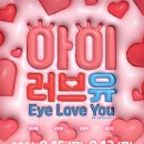 (유)우리들여행사 네이버블로그