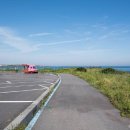 서귀포종합관광안내소 이미지