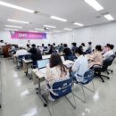 그로우마케팅