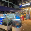 사가정로51길 (30) 이미지