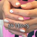 네일해봄 | 순천네일추천 루블링네일 봄 아트 만족 후기