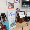 용천경로당 이미지