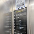 보이스타운실용음악학원 이미지
