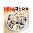 서원복떡집 이미지