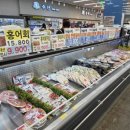 우성식자재마트 이미지