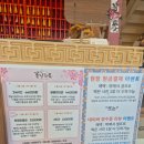 꽃길헤어 | [경주 모녀여행] 한복 종일 대여 '꽃길한복' 내돈내산 후기 (사진인화서비스)