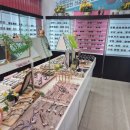 지니스안경 진해하나로마트점 이미지