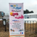 내수변공원