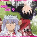 로츄 Daum카페