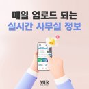 대진빌딩(1층) 이미지