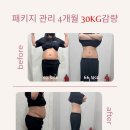 강동이엠365의원 이미지