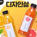삼스스토어