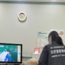 다온케어 이미지