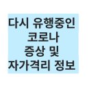 김태년내과의원 이미지