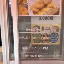 개군면사무소 이미지