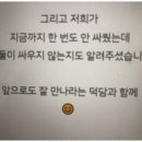 사주타로커피 이미지