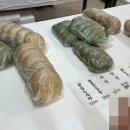 제주보리촌