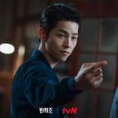 금메달세탁소 이미지