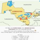 시선집중안경콘택트 | 129번째 나라 우즈베키스탄 여행 후기 / 꿀팁 / 정보