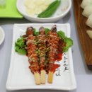 모두수산