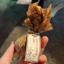 종로-신영-종로-영-242 | [일상] 혜화역 | 혜화역 데이트 ( 감성타코, 오백에 삼십_연극, 이띵룸, 스시사소우, 한정선 )