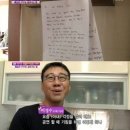 러브하우스 스포츠한국